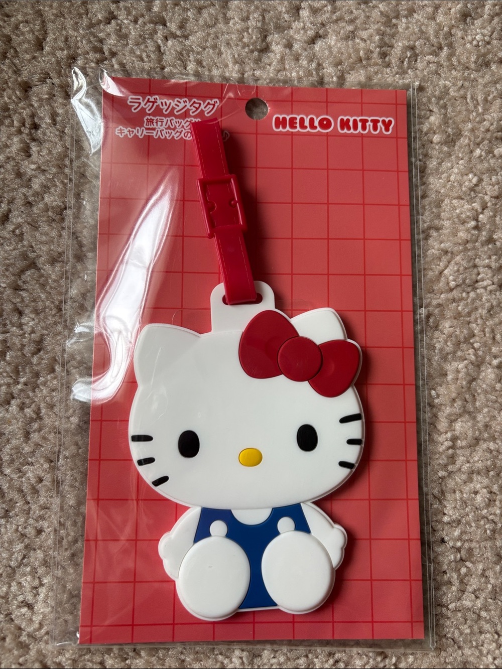 Sanrio exclusive Hello Kitty White, Red & Blue Silicone luggage Bag Tag